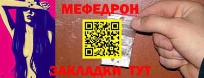 apvp Нягань