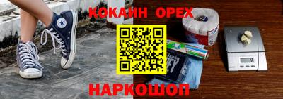 apvp Нягань