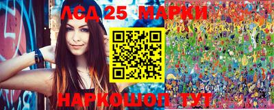 мефедрон мука Новодвинск