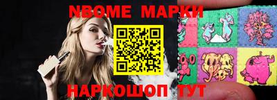 мефедрон мука Новодвинск