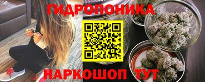 мефедрон мука Новодвинск
