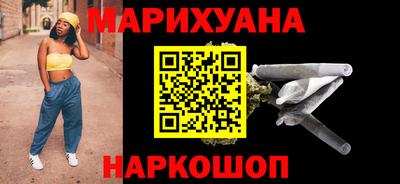 мефедрон мука Новодвинск
