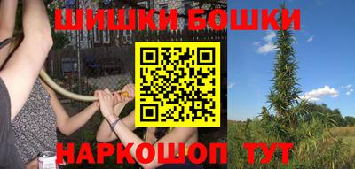дурь Новокубанск