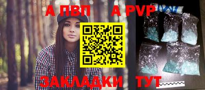 мефедрон мука Новодвинск