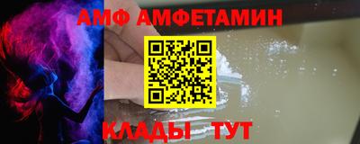 мефедрон мука Новодвинск