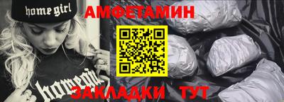 мефедрон мука Новодвинск
