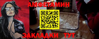 дурь Новокубанск