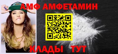 дурь Новокубанск