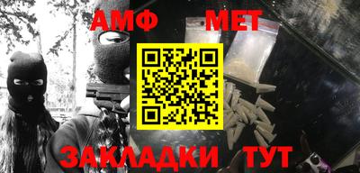 дурь Новокубанск
