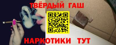 бутик Новозыбков