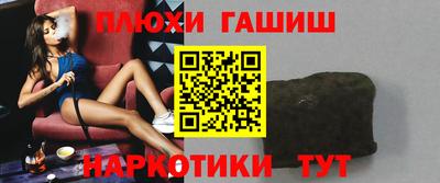 мефедрон мука Новодвинск