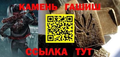 мефедрон мука Новодвинск