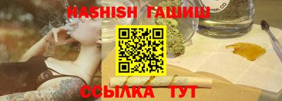 дурь Новокубанск